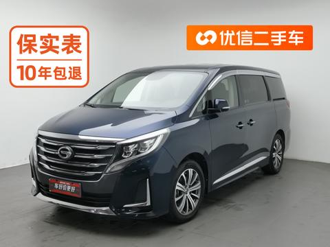 GAC M8