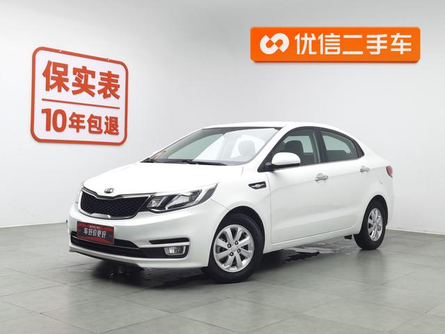 Kia Rio 2015 года выпуска