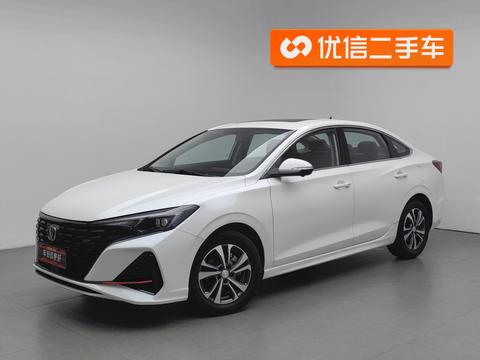 Changan Eado