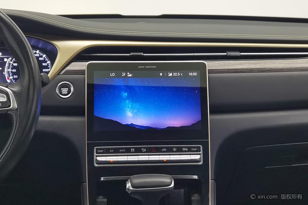 GAC Trumpchi GS5, фото 10
