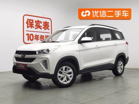 Wuling Hongguang S3