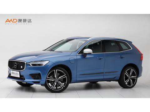 Volvo XC60 PHEV