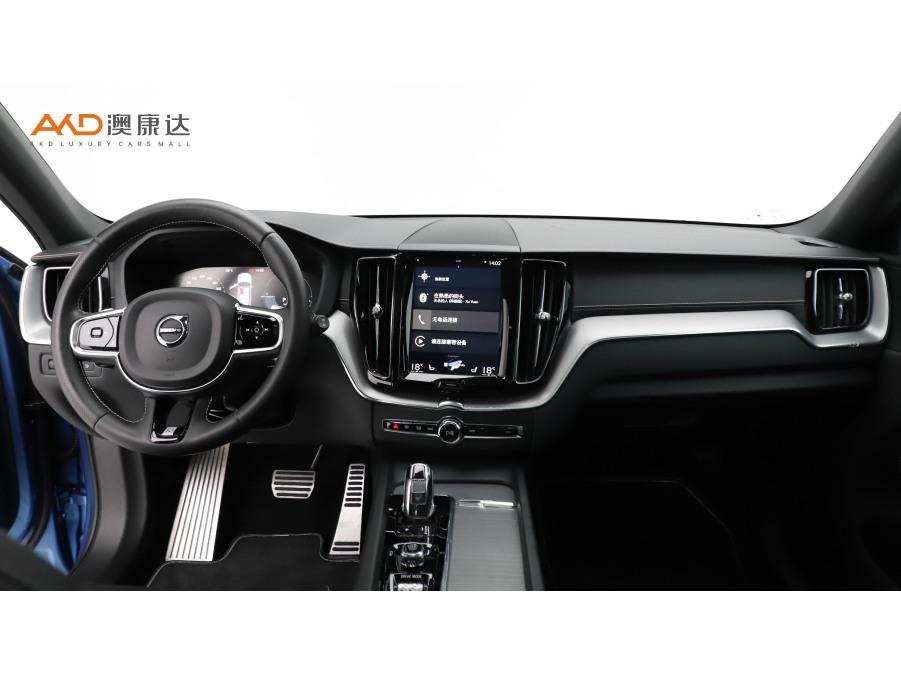 Volvo XC60 PHEV, фото 7
