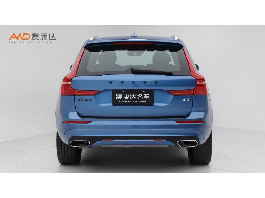 Volvo XC60 PHEV, фото 3