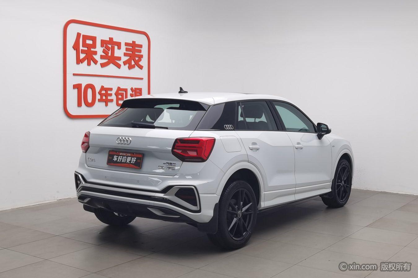 Audi Q2L 2022 35 TFSI