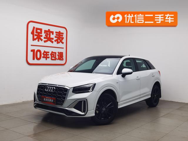 Audi Q2L 2022 35 TFSI