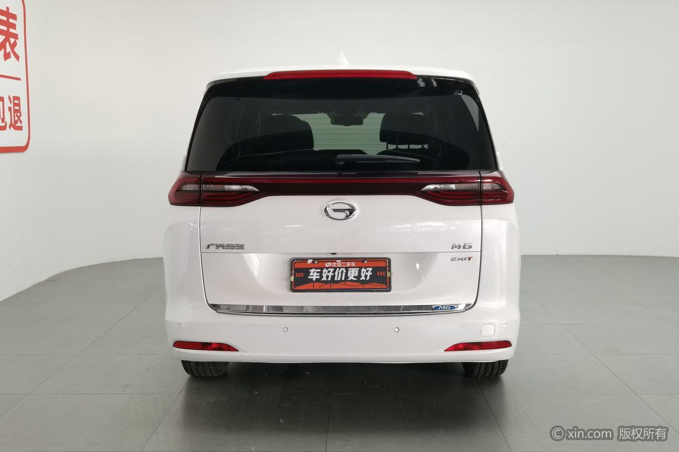 GAC M6 2021 270T AT Luxury 7 мест