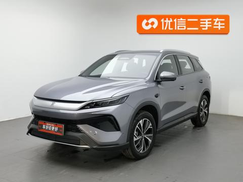 BYD Song Pro DM