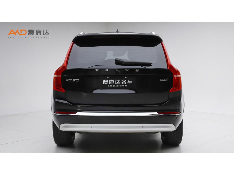 Volvo XC90 2022 B6 Luxury 7 мест