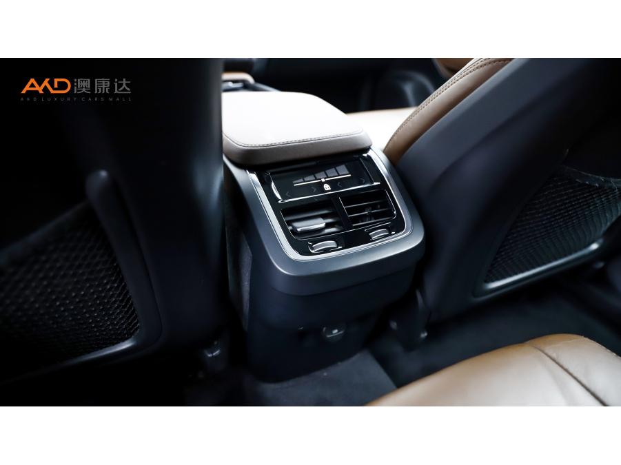 Volvo XC90 2022 B6 Luxury 7 мест