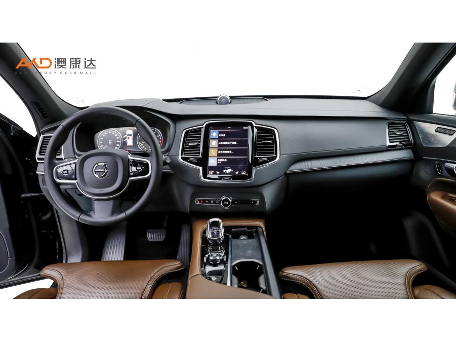 Volvo XC90 2022 B6 Luxury 7 мест