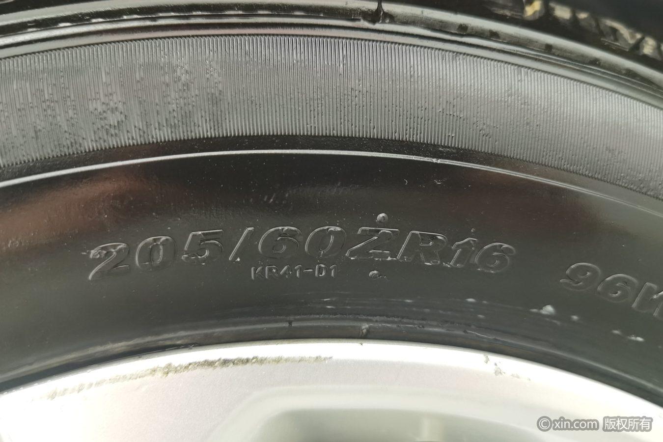 Changan Eado 2019 1.6L GDI AT VI