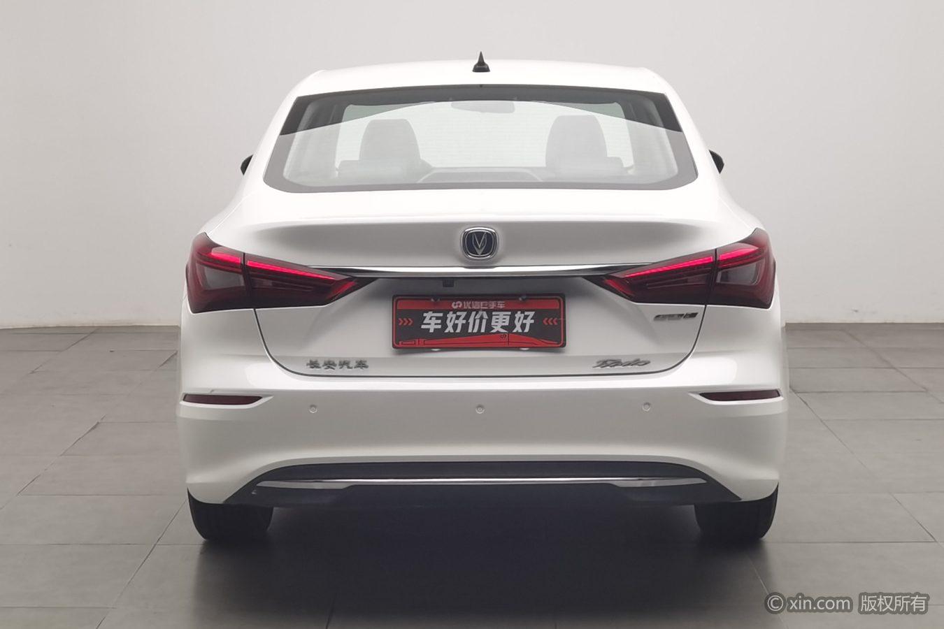 Changan Eado 2019 1.6L GDI AT VI
