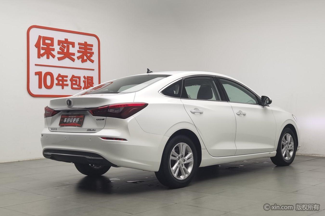 Changan Eado 2019 1.6L GDI AT VI