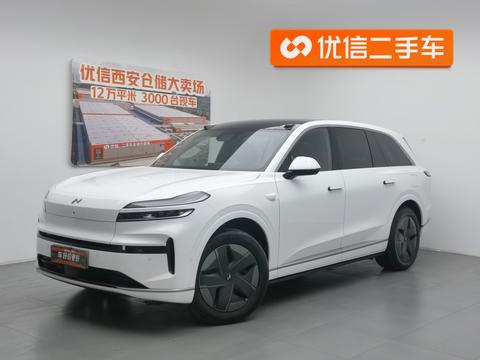 ONVO L90