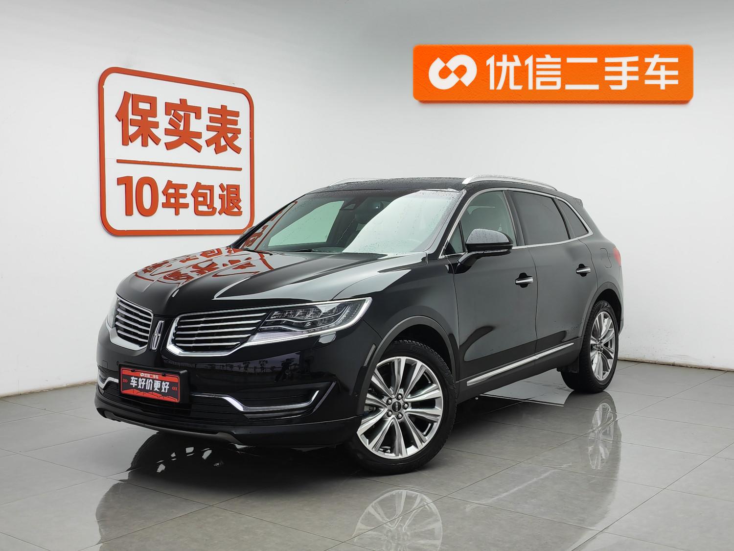 Lincoln MKX