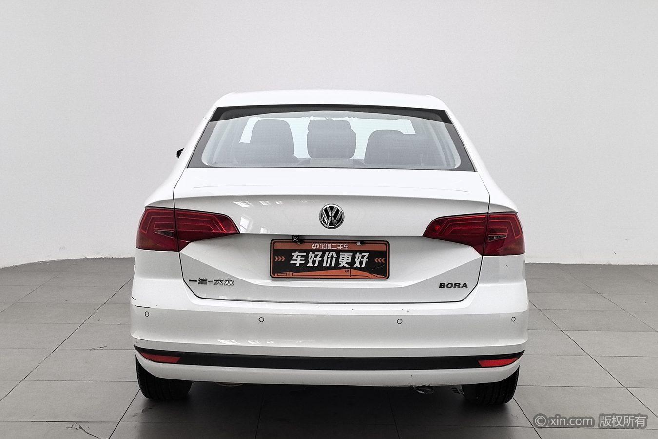 Volkswagen Bora 2016 1.6L MT Fashion