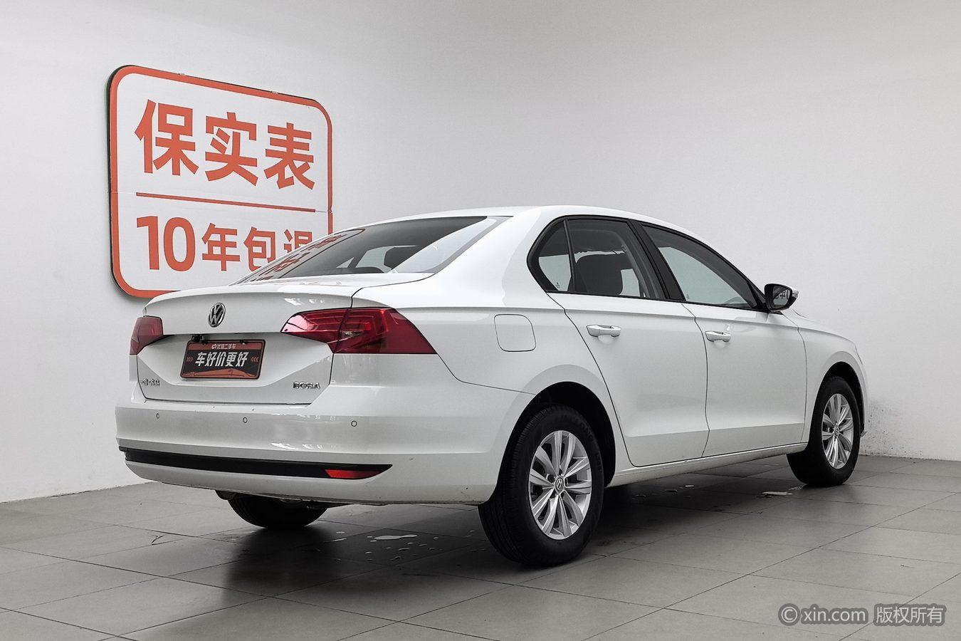 Volkswagen Bora 2016 1.6L MT Fashion