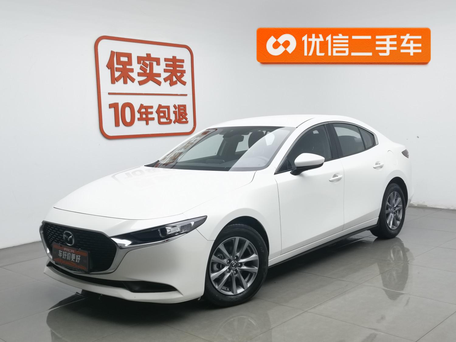 Mazda Mazda3