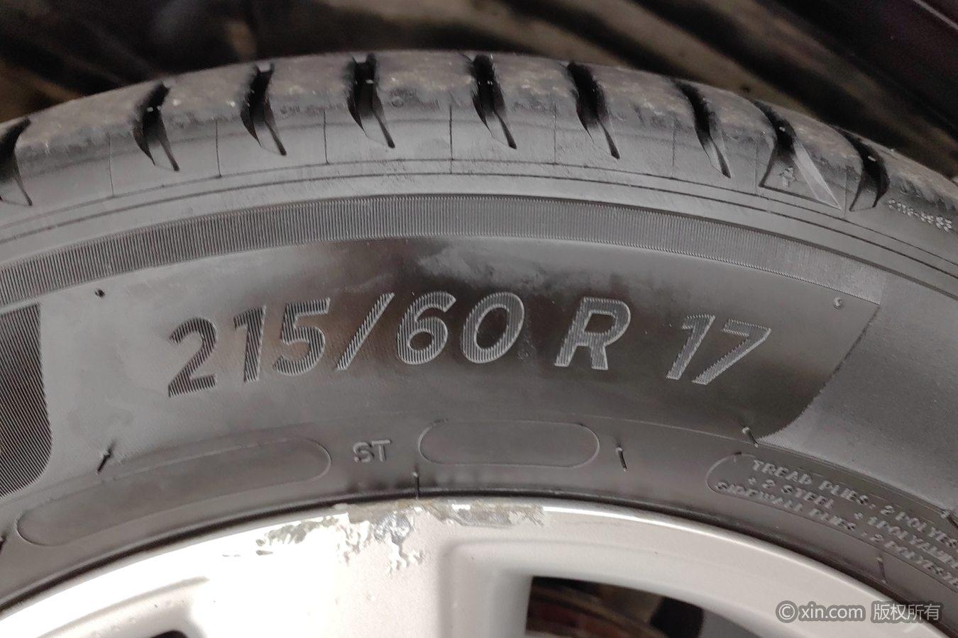 Nissan Qashqai 2011 2.0XV CVT 2WD