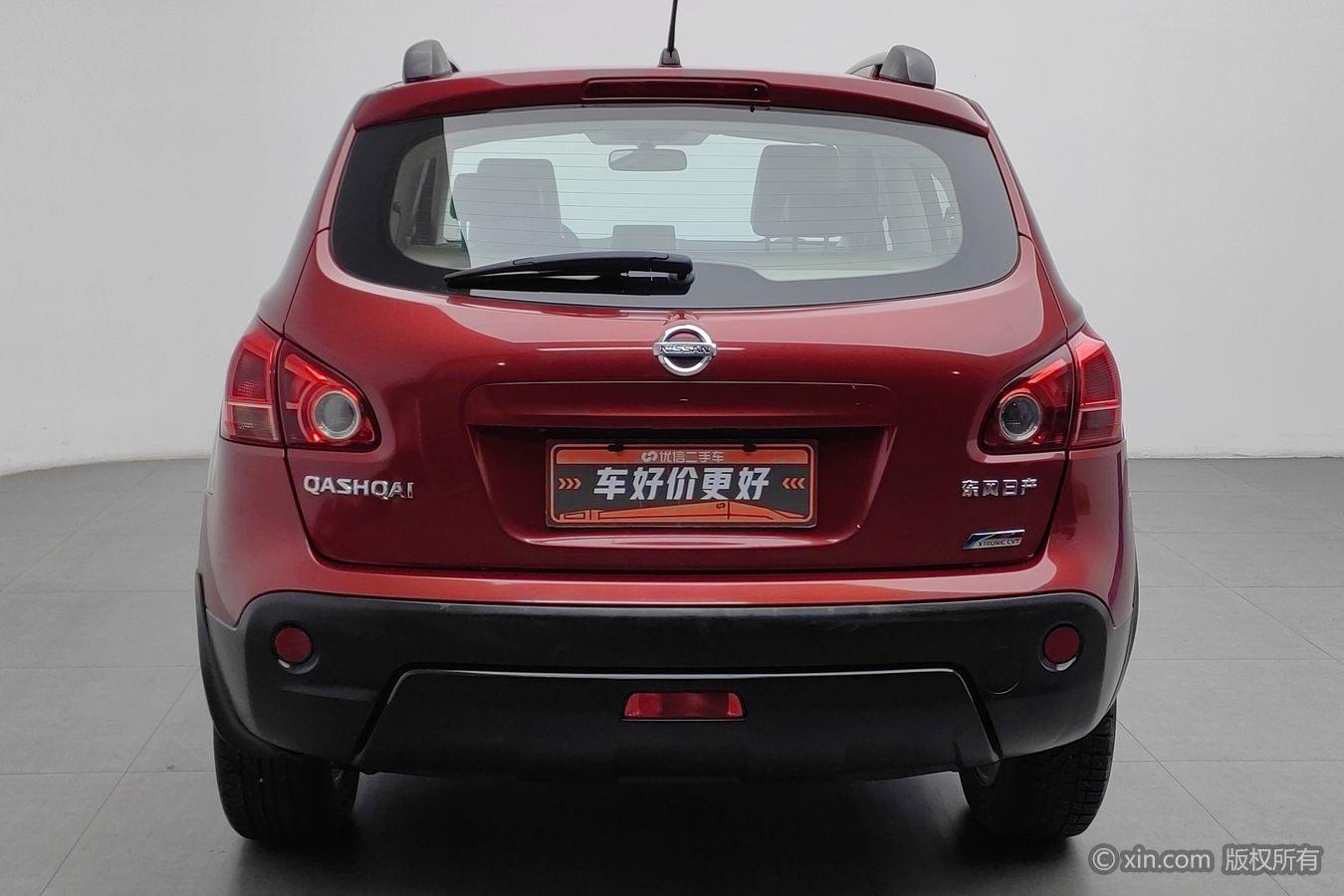 Nissan Qashqai 2011 2.0XV CVT 2WD