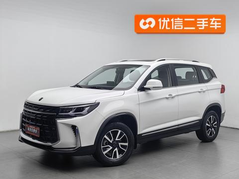 Forthing T5