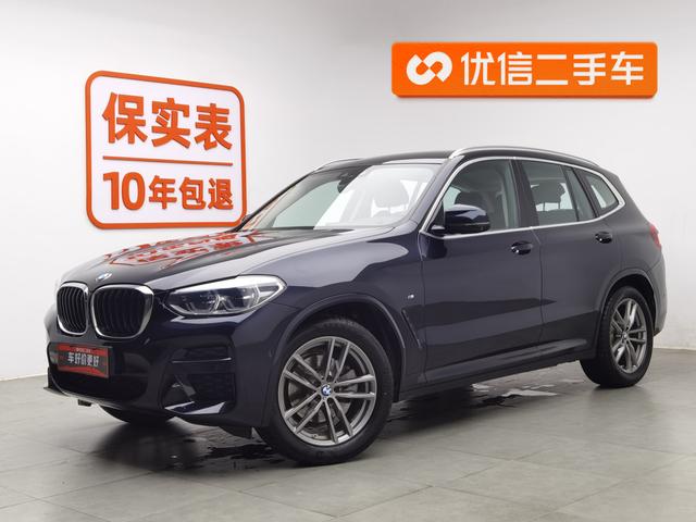 BMW X3 M 2020 года выпуска
