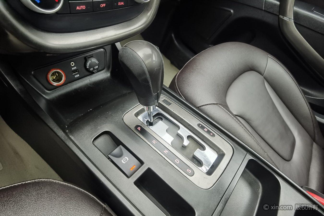 Bestune X80 2016 2.0L АКПП Люкс