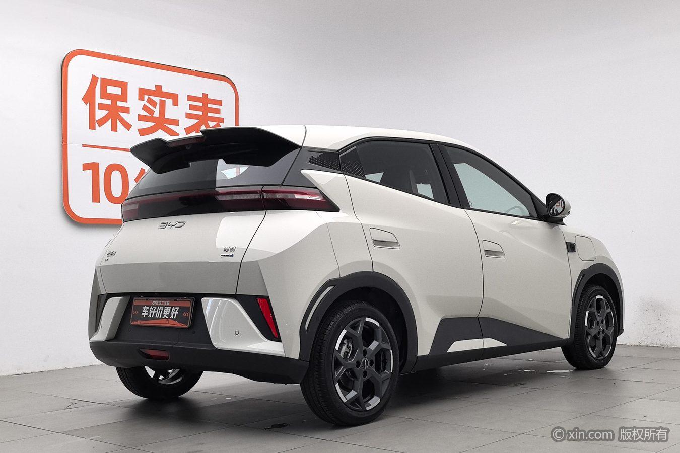 BYD Seagull 2025 Smart Drive 305KM Freedom