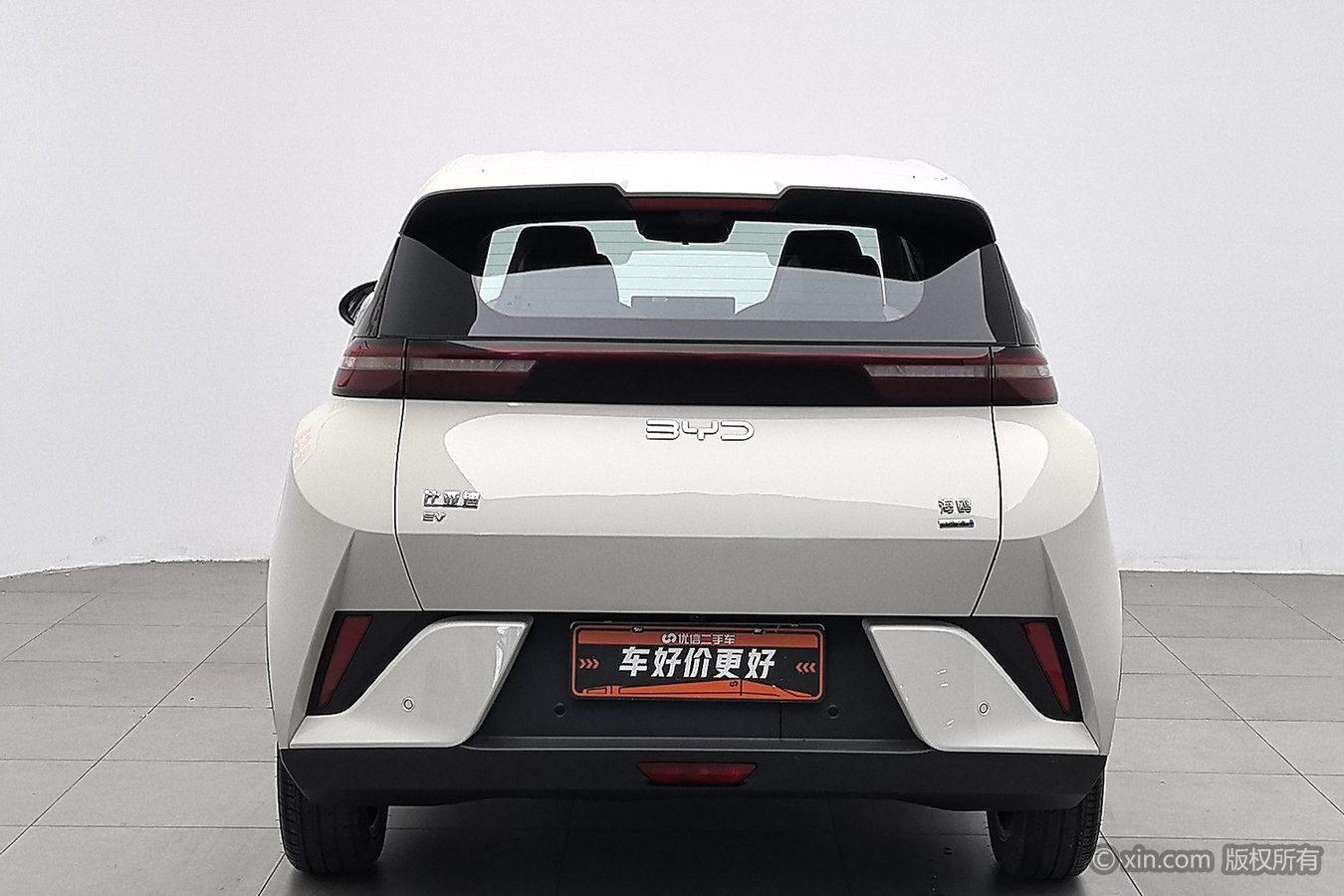 BYD Seagull 2025 Smart Drive 305KM Freedom