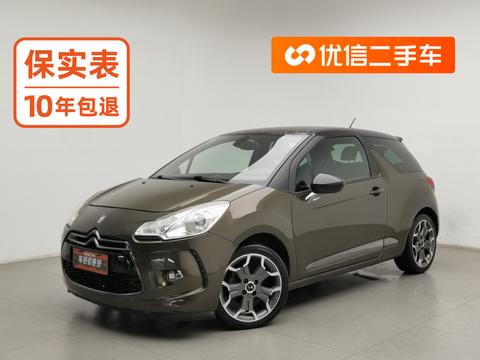 DS 3 Classic 2012 — пригон из Китая