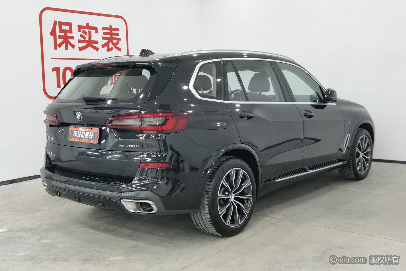 BMW X5 2022 xDrive 30Li M Sport