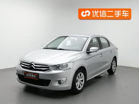 Citroën Elysée