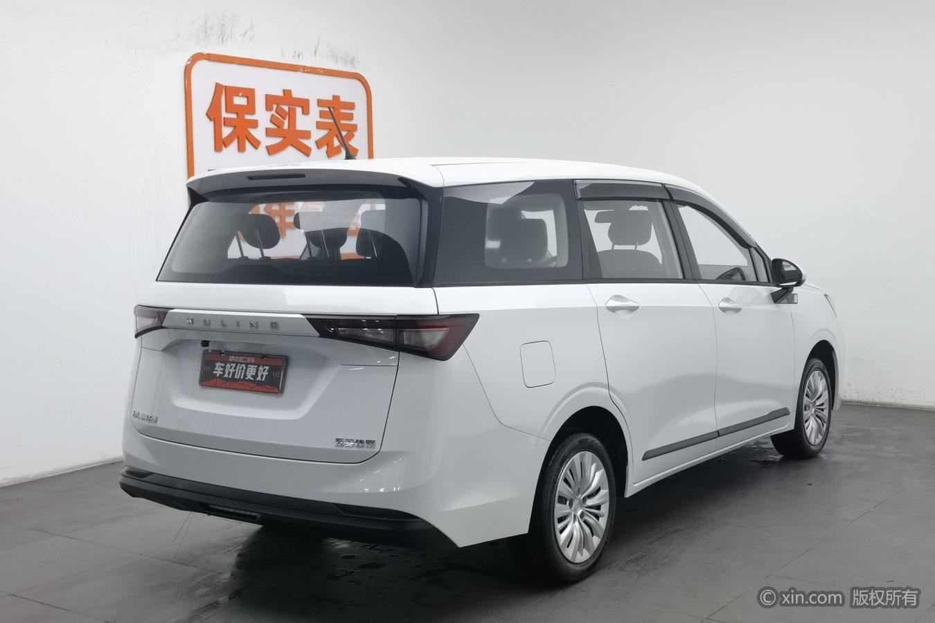 Wuling Jiachen 2022 1.5L MT Elite