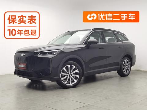 Chery Fulwin T9