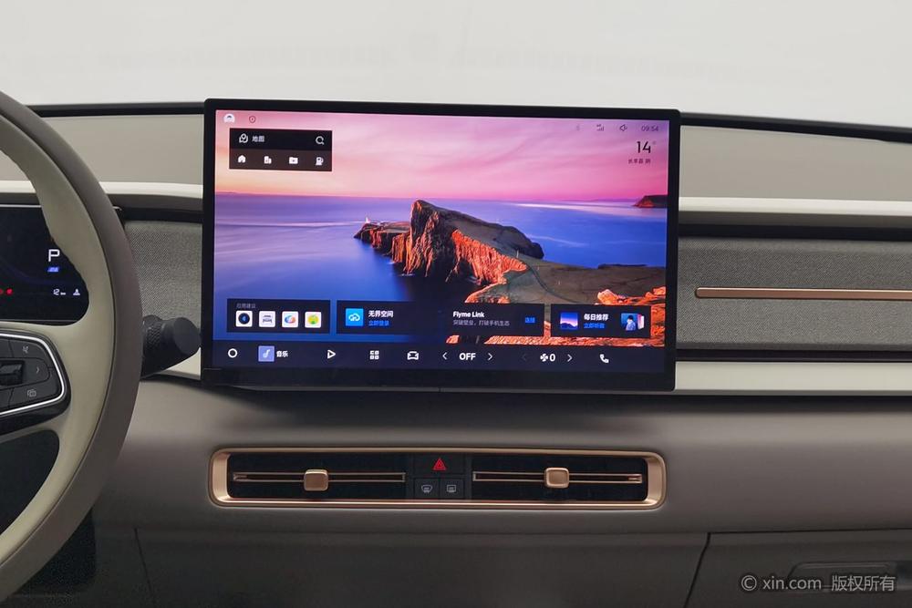 Geely ICON, фото 13