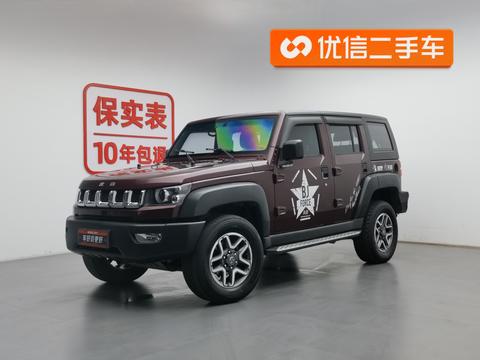 Beijing BJ40 2016 40L 2.3T manual four-wheel drive exclusive edition