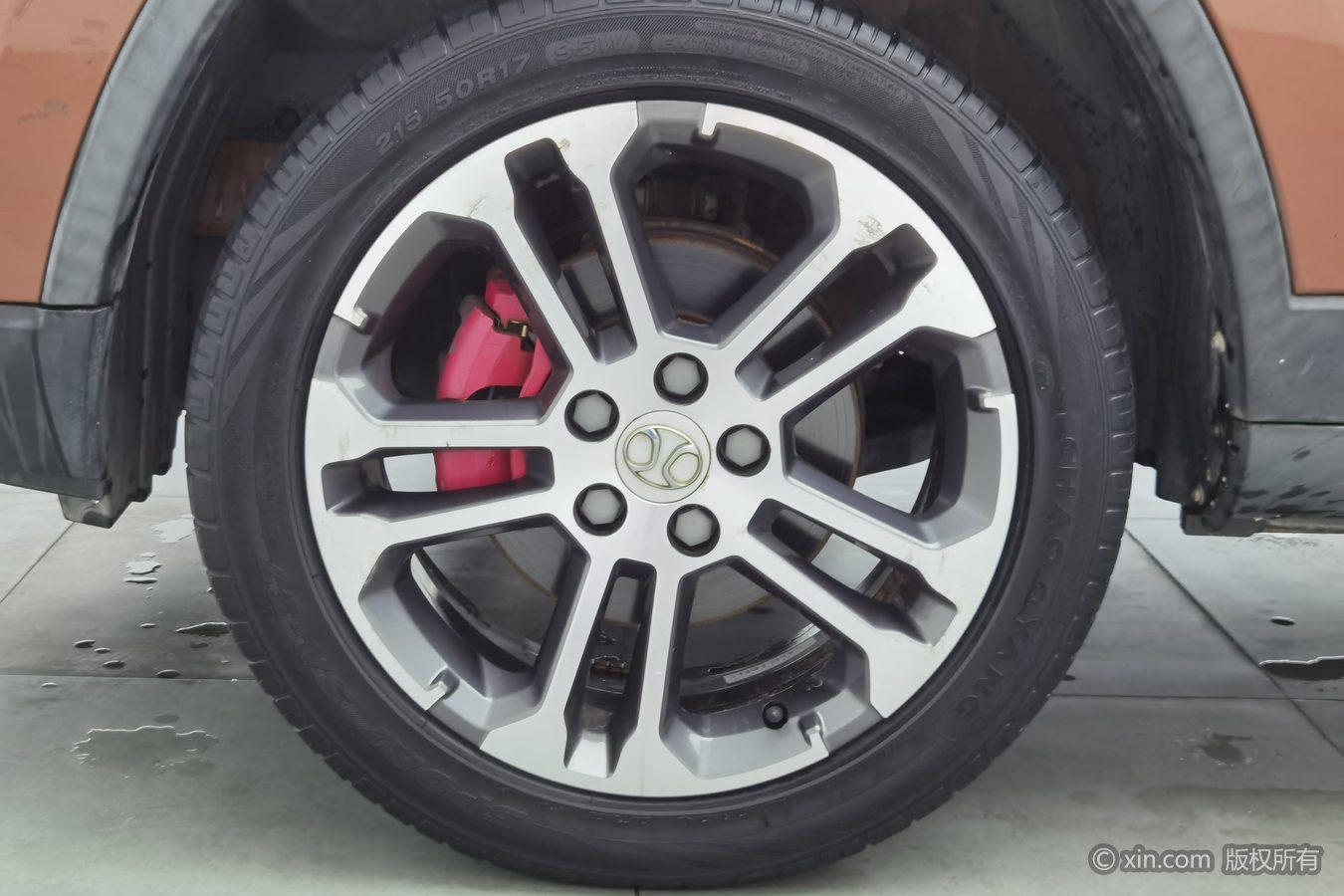 BAIC X35 2016 1.5L MT Luxury