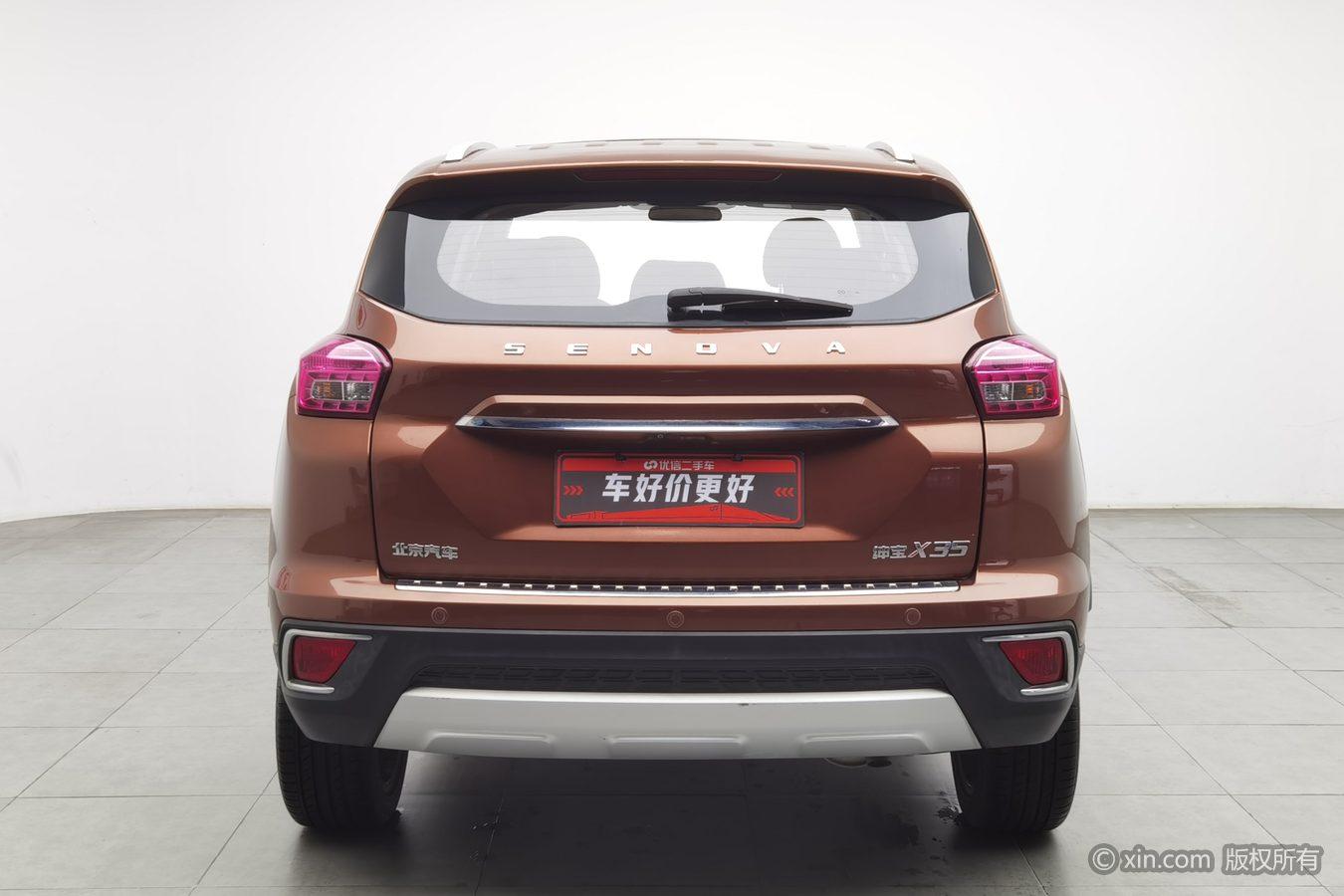 BAIC X35 2016 1.5L MT Luxury