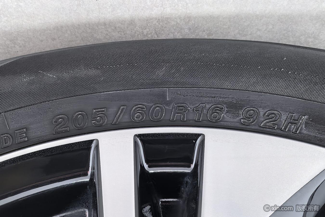 Nissan Sylphy 2020 1.6L XL CVT Enjoy