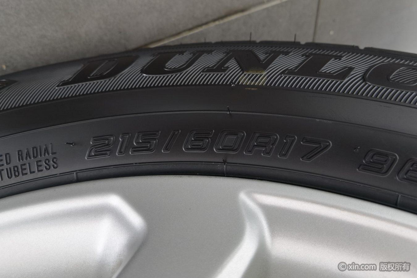 Toyota Fenglanda id 4453741 из Китая 11