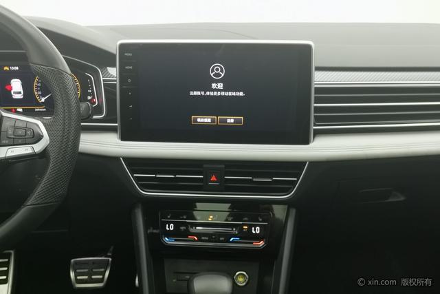 Volkswagen Tiguan L 2024 330 TSI 2 WDR-Line — фото 13