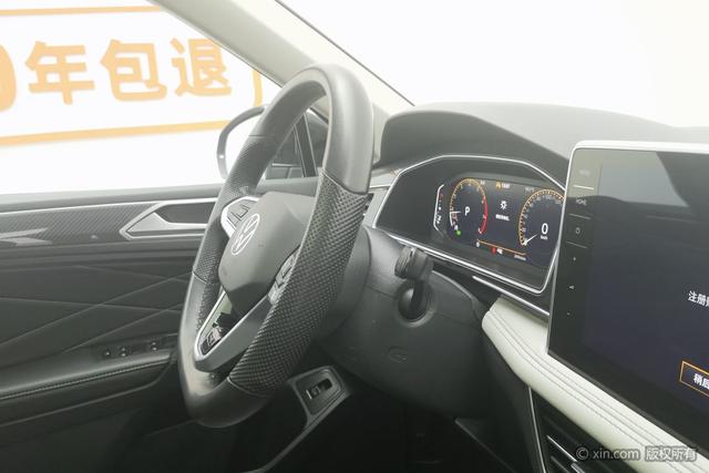 Volkswagen Tiguan L 2024 330 TSI 2 WDR-Line — фото 11
