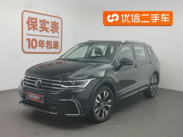 Volkswagen Tiguan L 2024 330 TSI 2 WDR-Line