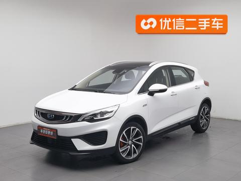 Geely Emgrand GS
