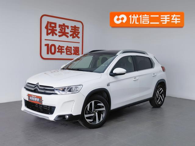 Citroen C3 2015 года выпуска