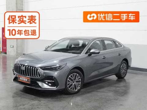 Geely Galaxy Galaxy Stellar 6 2026 — пригон из Китая