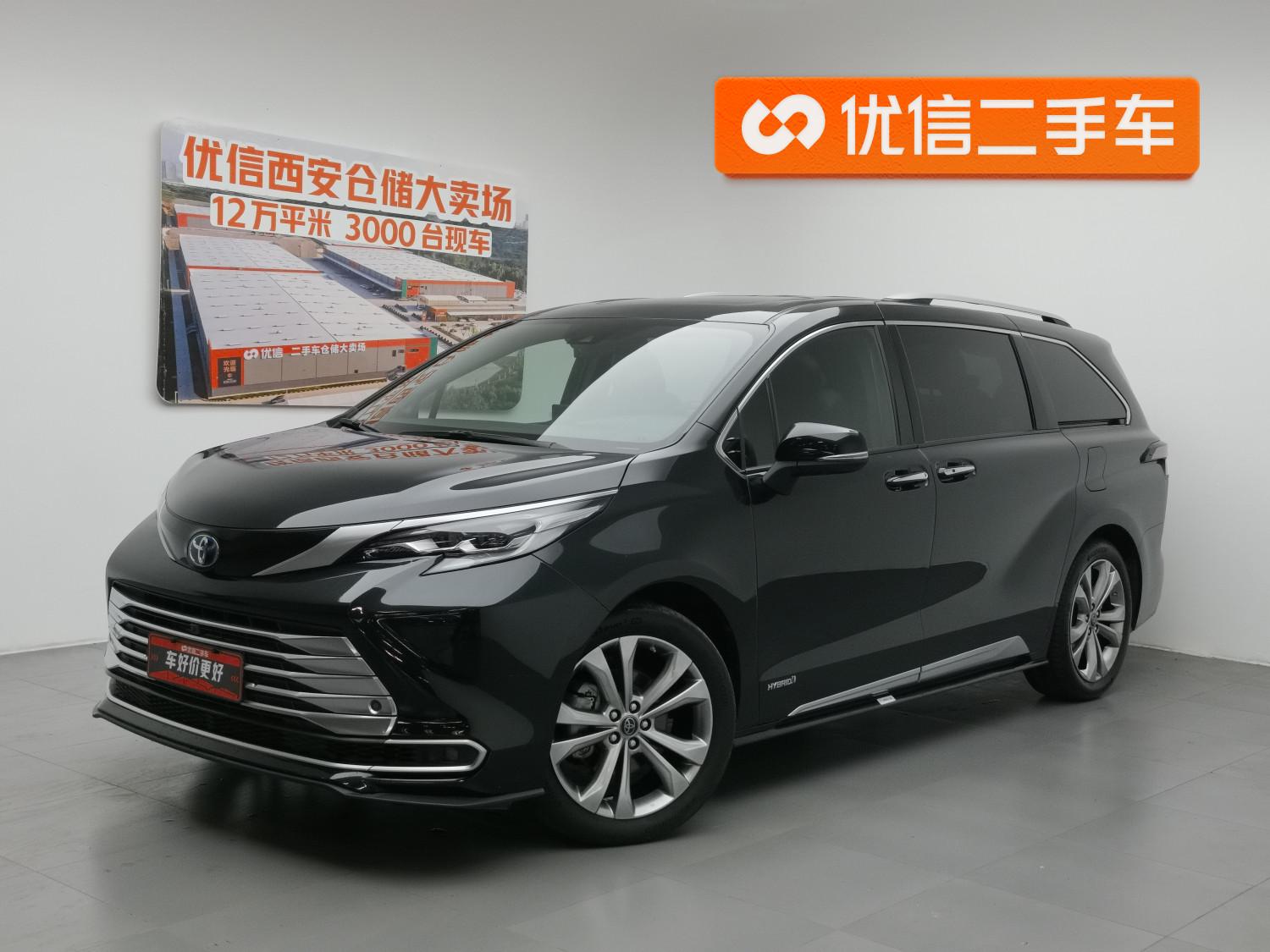 Toyota Saina id 4437743 из Китая 17