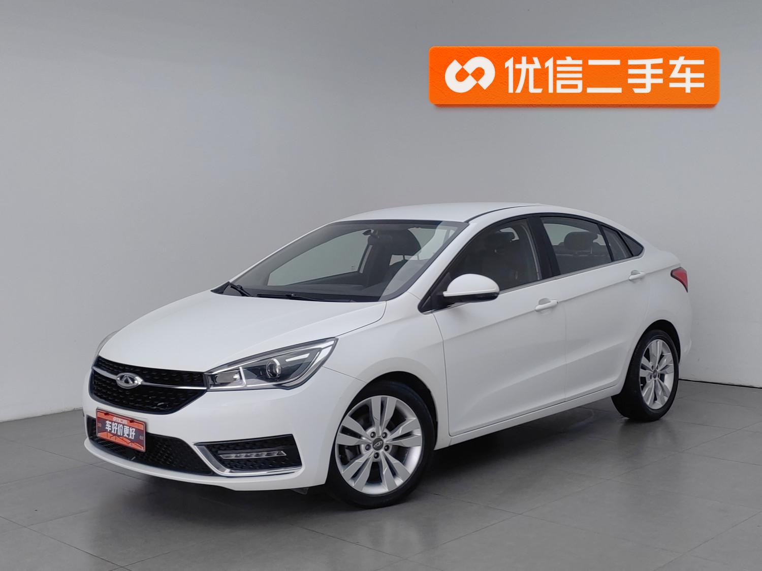 Chery Arrizo 5 5 2017 1.5L CVT Elite