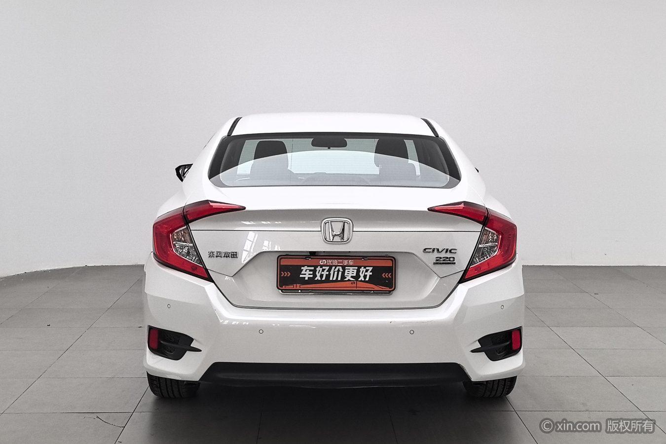 Honda Civic 2019 220TURBO CVT VI